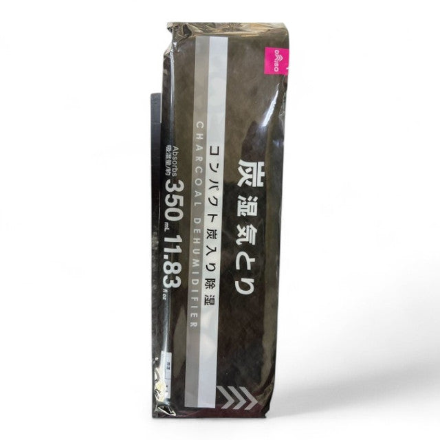 CHARCOAL DEHUMIDIFIER BAG