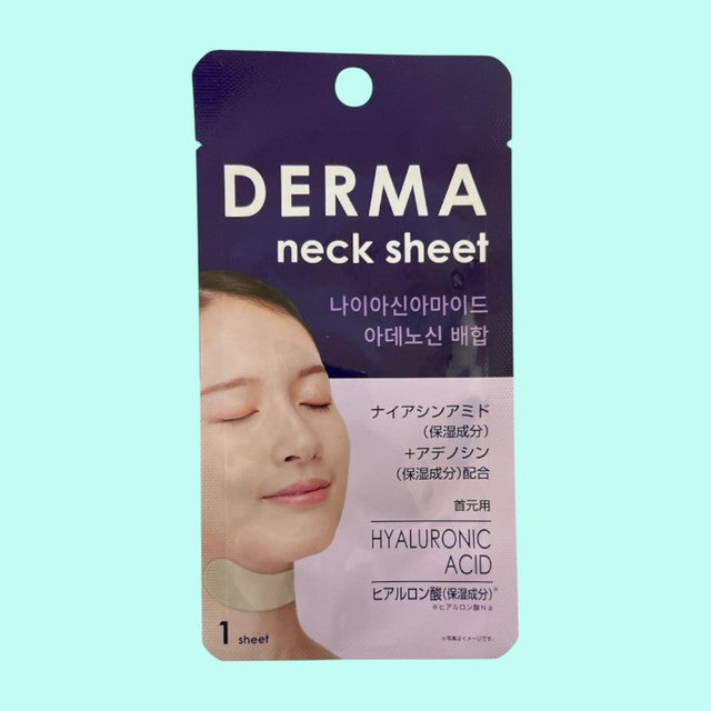 DERMA NECK MASK HYALURON 633