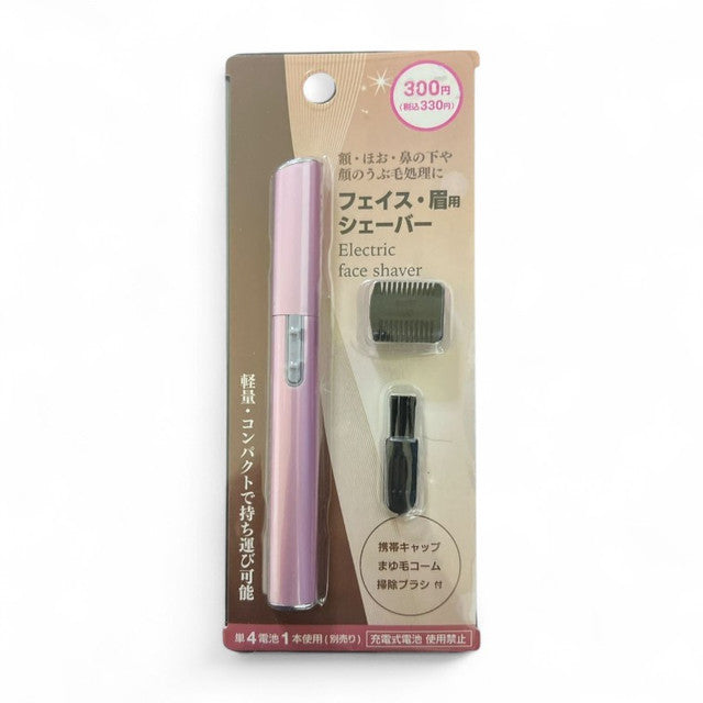 ELICTIRIC FACE EYEBROW SHAVER 926