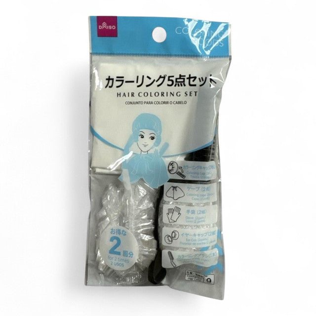 HAIR COLORING SET 800
