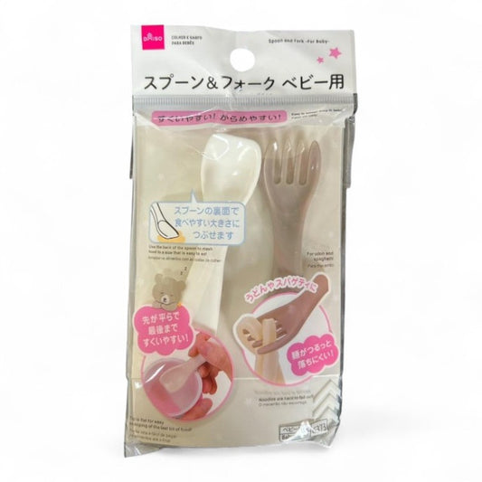 BABY SPOON FORK