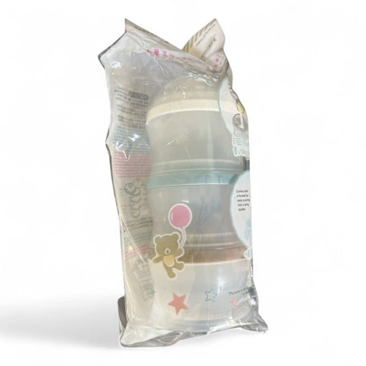 BABY STORAGE CONTAINER