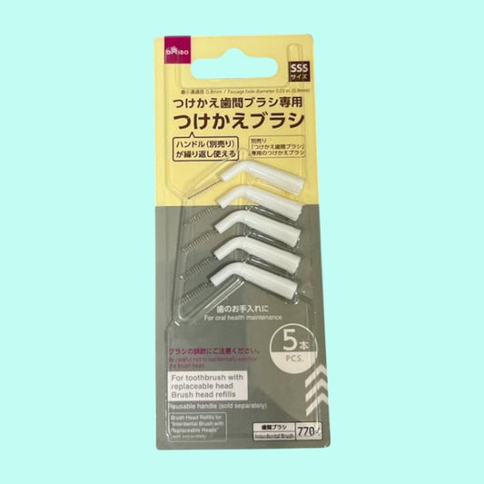 BRUSH HEAD REFILLS FOR INTERDENTAL