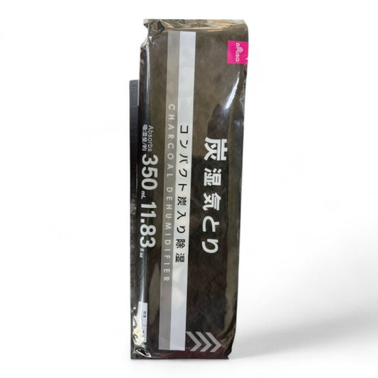 CHARCOAL DEHUMIDIFIER BAG