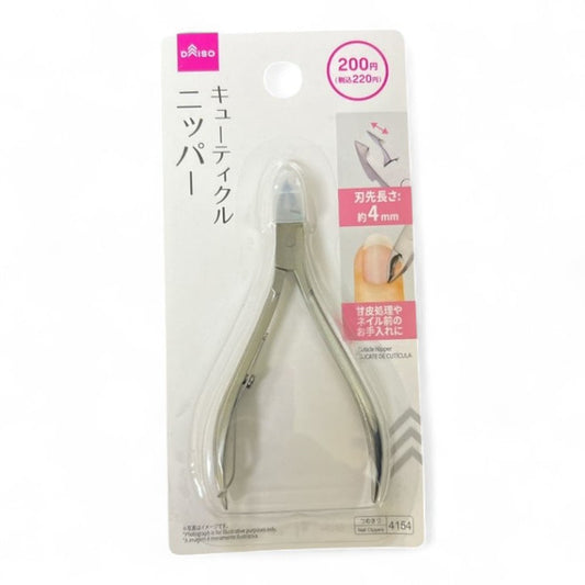 CUTICLE NIPPER 154