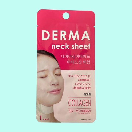 DERMA NECK MASK COLLAGEN 626