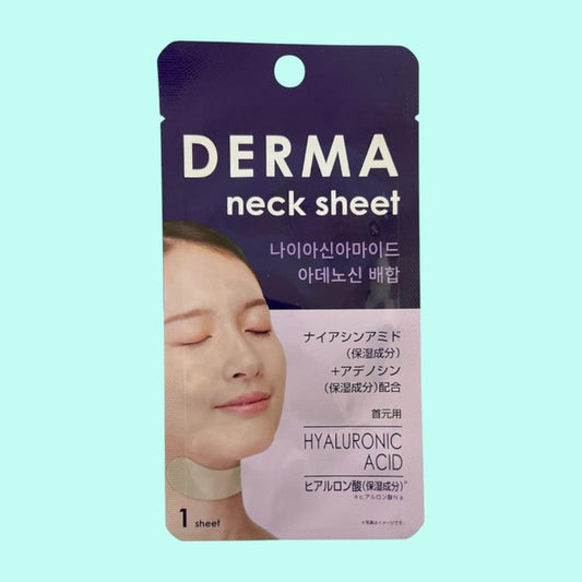 DERMA NECK MASK HYALURON 633
