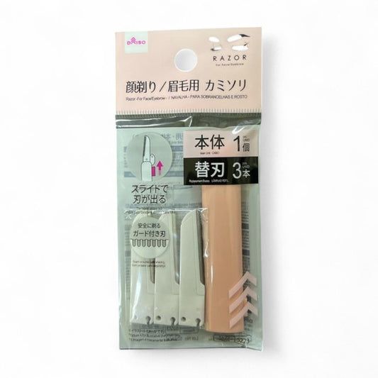 FACIAL RAZOR 223