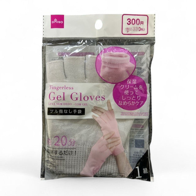 FINGERLESS GEL GLOVES