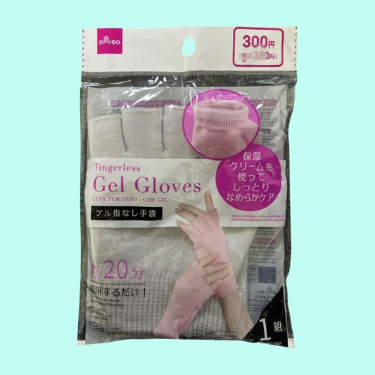 FINGERLESS GEL GLOVES