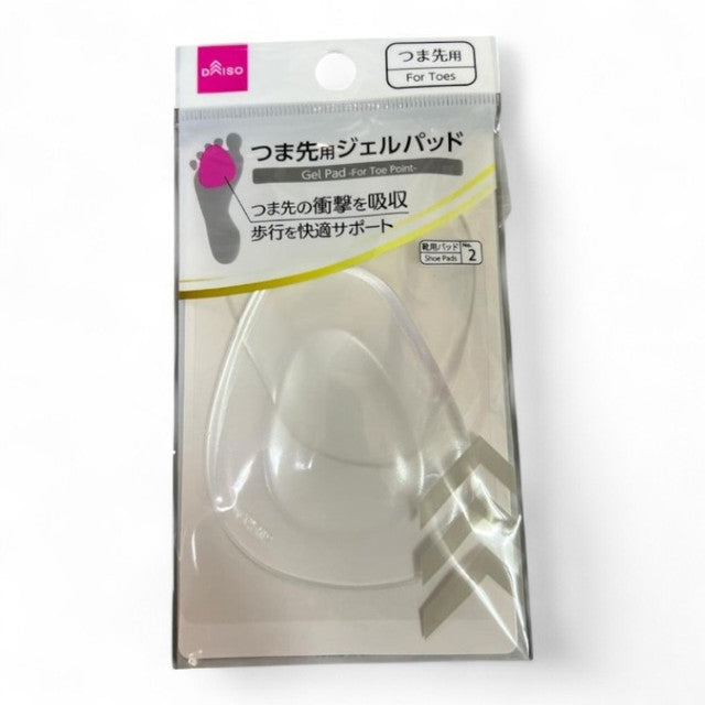 GEL PAD FOR TOE POINT