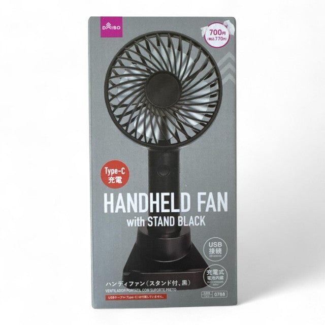 HANDHELD FAN W STAND BLACK 788