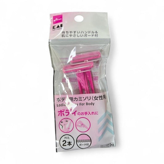 LADIES BODY RAZOR 2PC-059