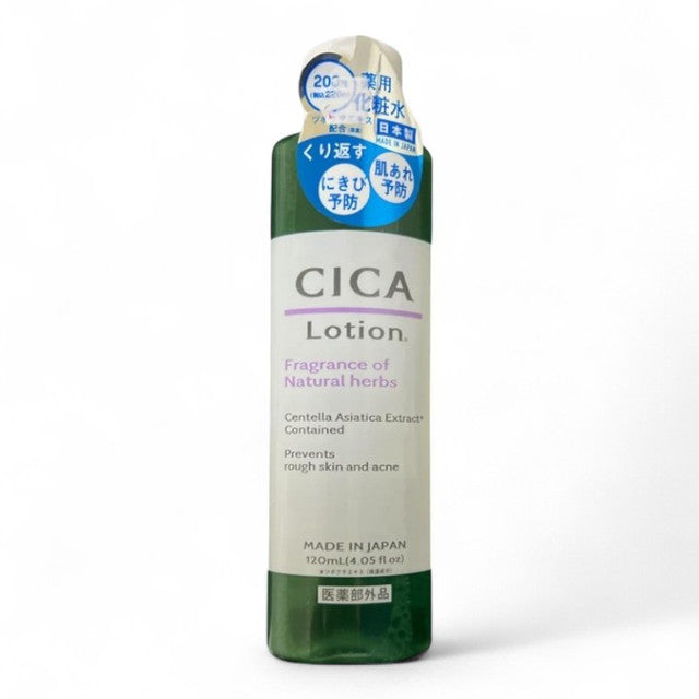 MADE CICA LOTION 120ML