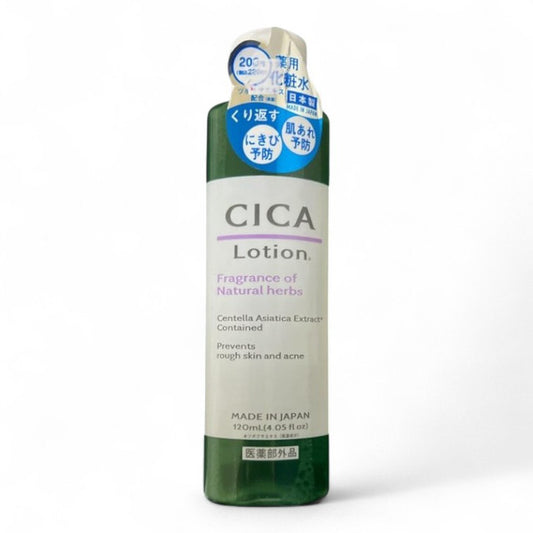 MADE CICA LOTION 120ML