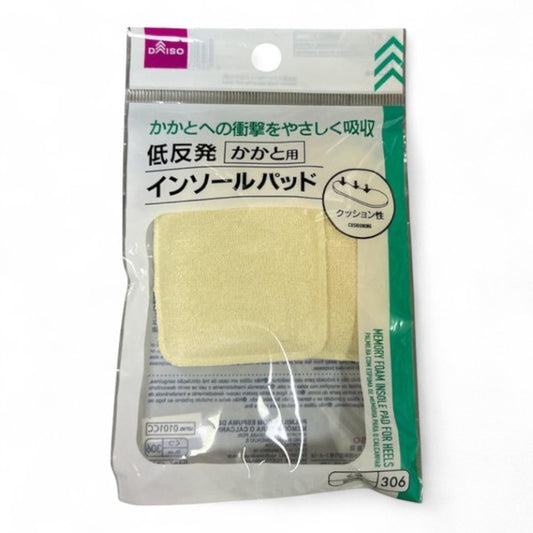 MEMORY FOAM INSOLE PAD FOR HEELS
