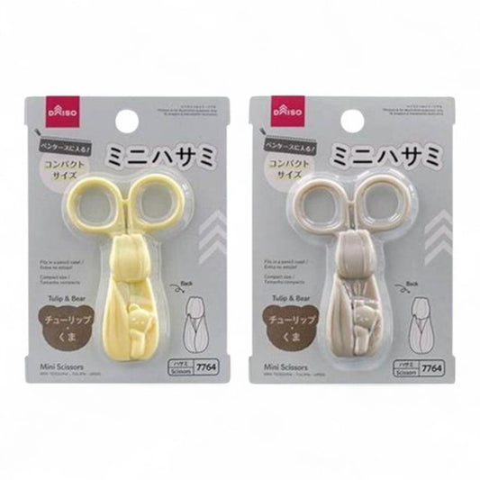 MINI SCISSORS BREAR
