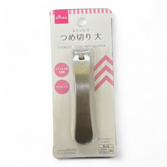 NAIL CLIPPER L437