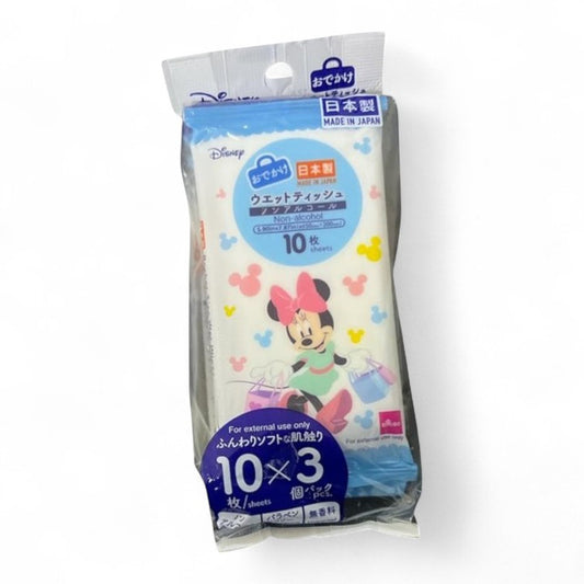 POCKET WIPES NON ALCO-939