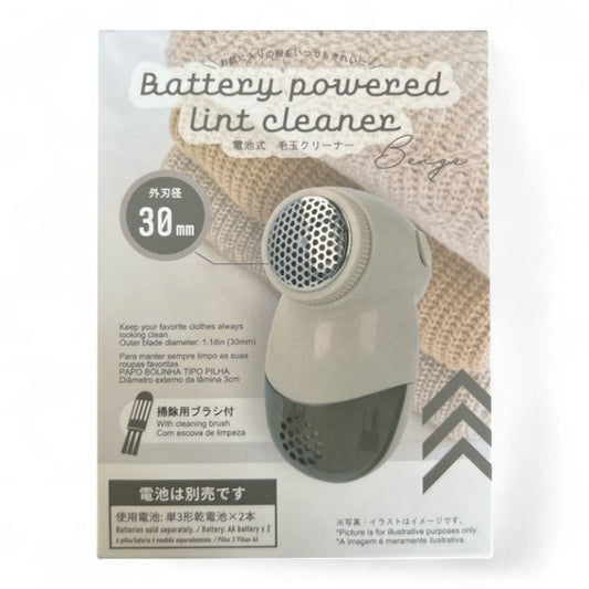 ROLLING LINT REMOVER