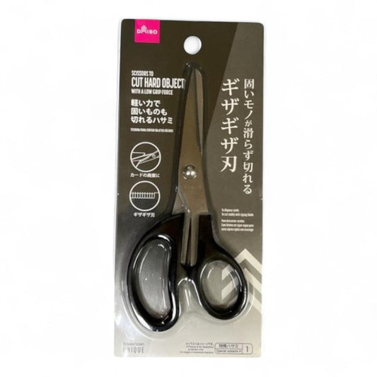 SCISSORS STAINSTEEL
