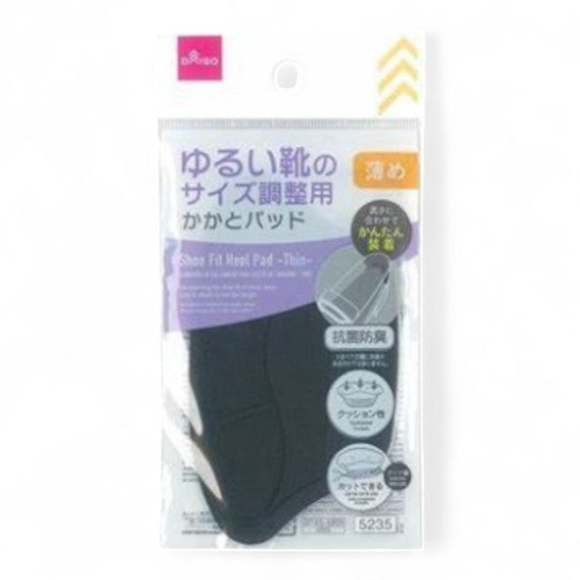 SHOE FIT HEEL PAD -THIN