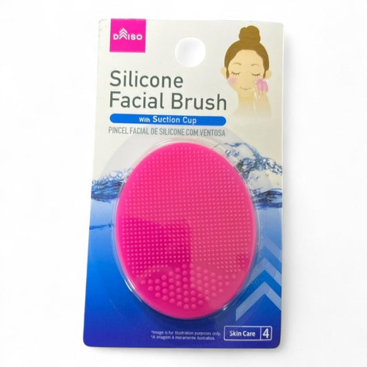 SILICONE FACIAL BRUSH-371