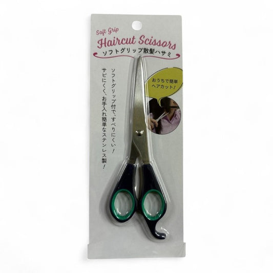 SOFT GRIP HAIRCUT SCISSORS-533