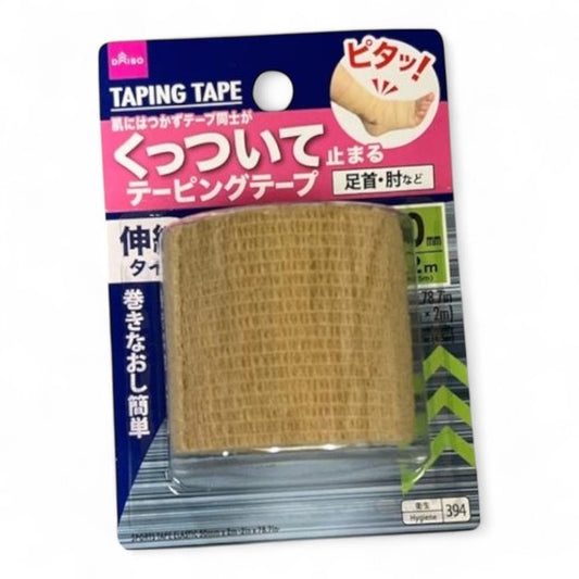 SPORTS TAPE ELAST 50MM*4.5M