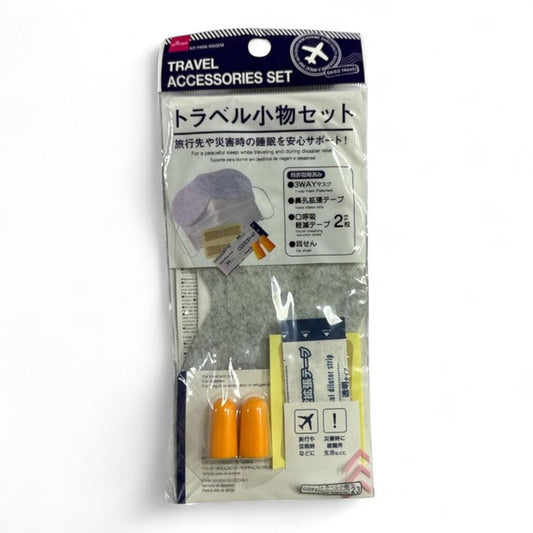 TRAVEL ACCESSORIES SET-590