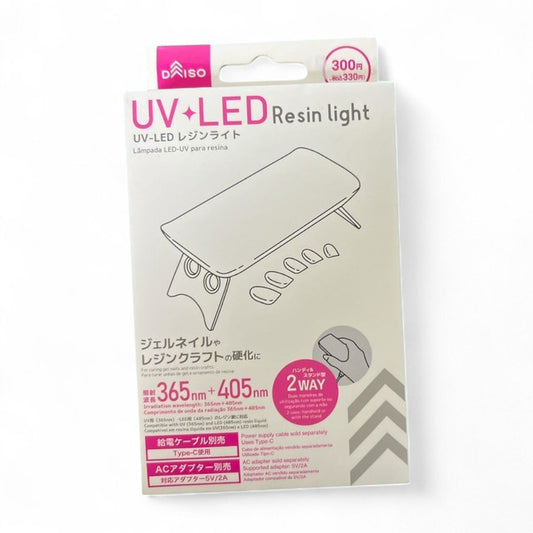 UV LED RESIN LIGHT-734